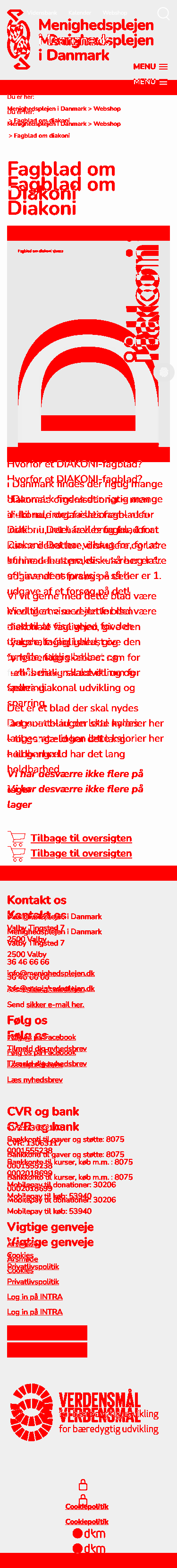 diff
